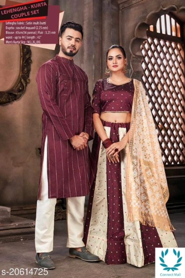 Honey Bunny Couple Set - XL